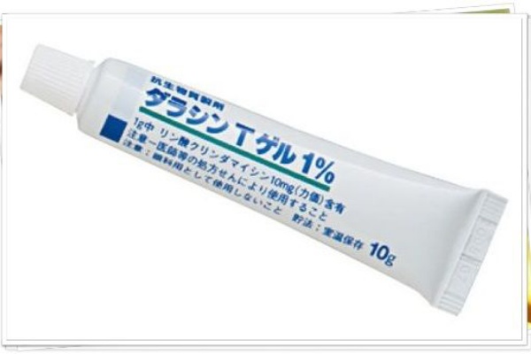 使用したことがある薬にプラスを押すトピPart4
