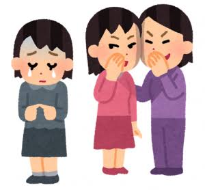 コロナ感染者　ママ友に「無症状」と報告し、仲間はずれに