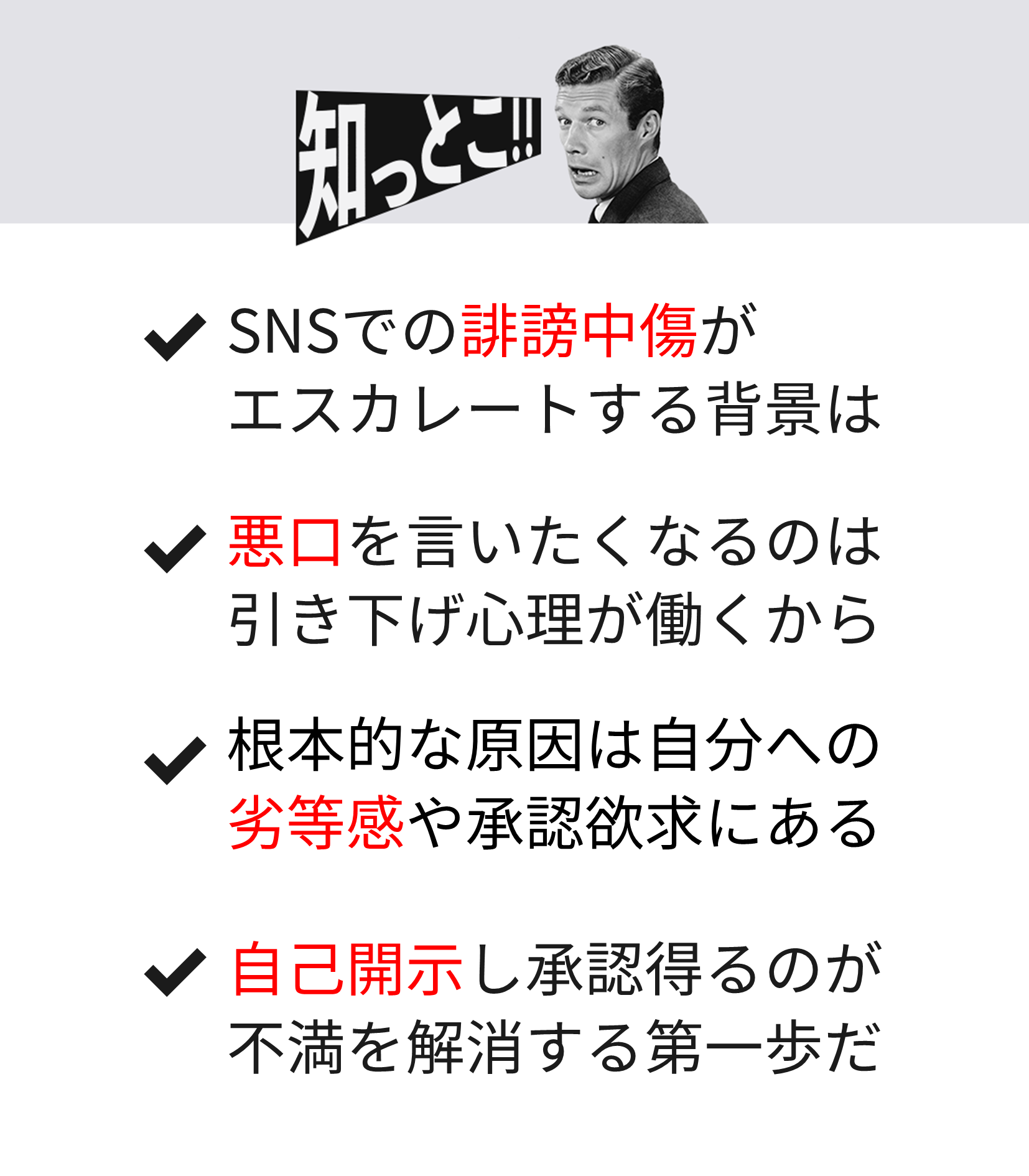 深田恭子好きな人!