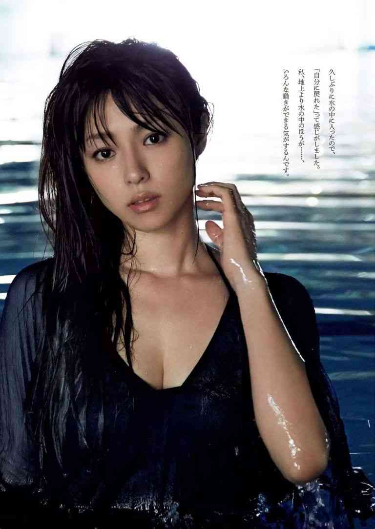深田恭子好きな人!