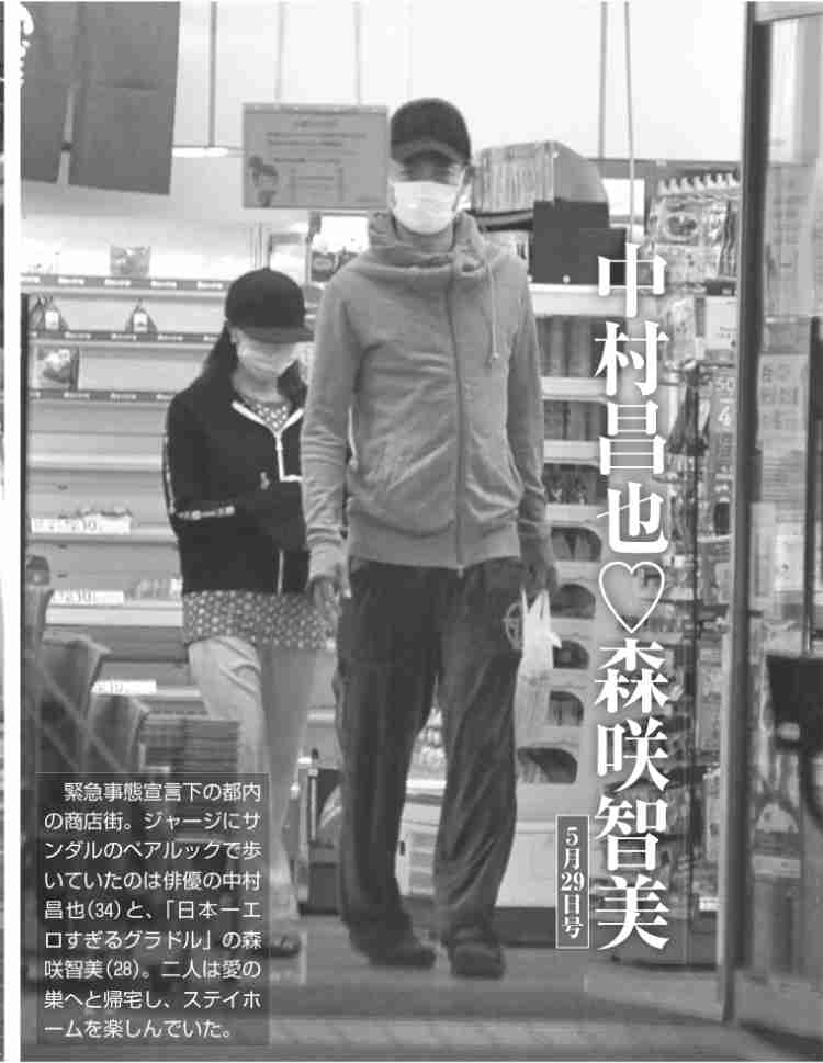 中村倫也、コロナ禍のなかクリスマスイブを“ふたりきりで”過ごすお相手