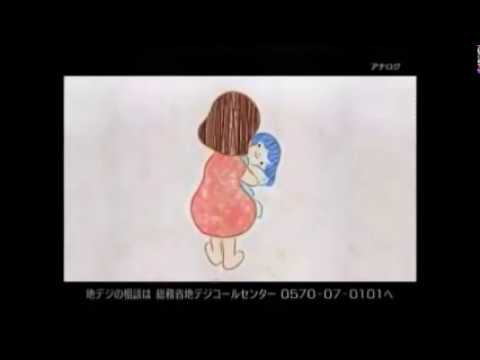離婚、子供への伝え方