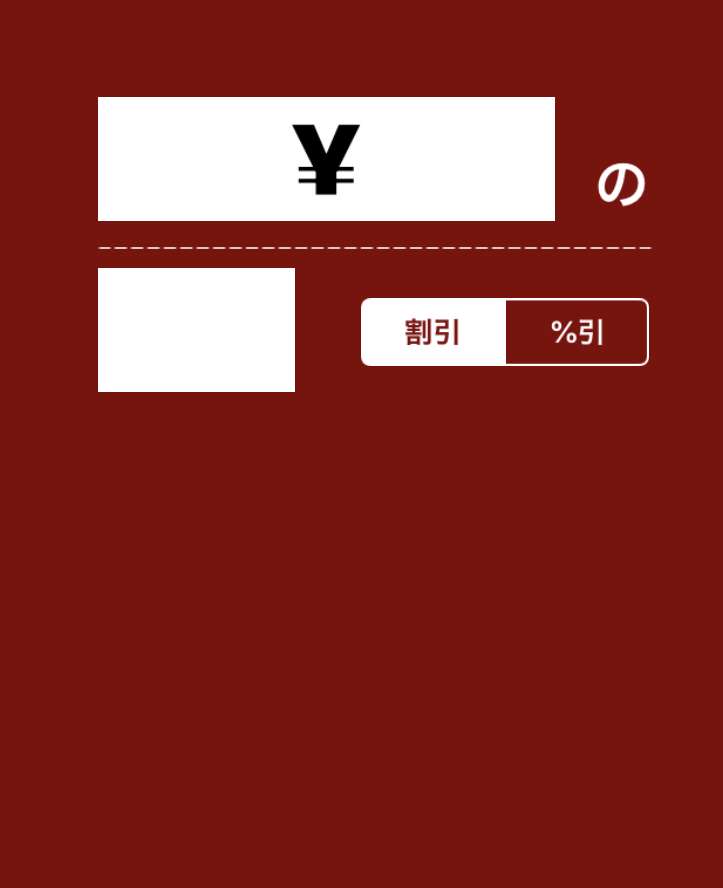 【自虐】頭が悪い人にしか分からないことpart7
