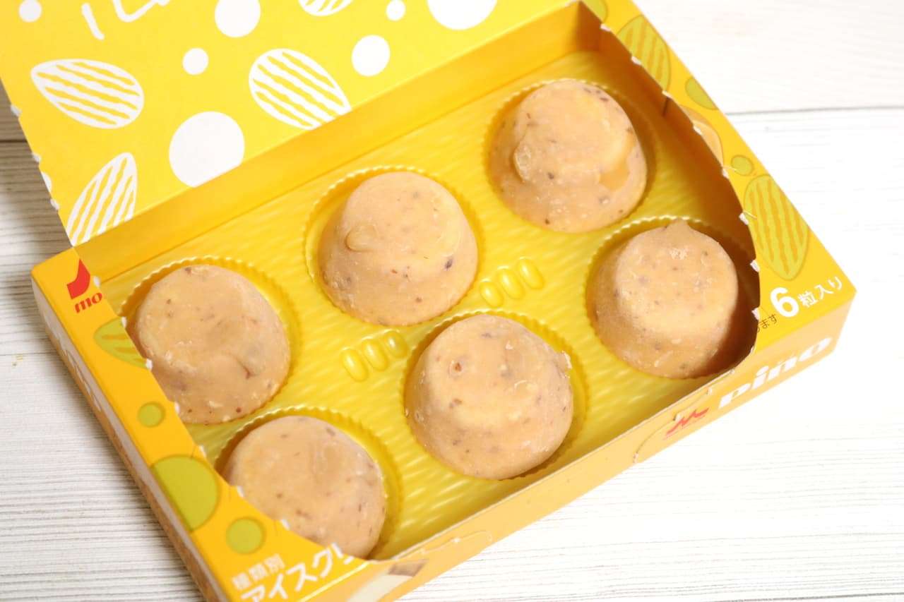 期待していて期待以上だったもの