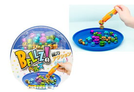 コロナ禍で買って良かったおもちゃ