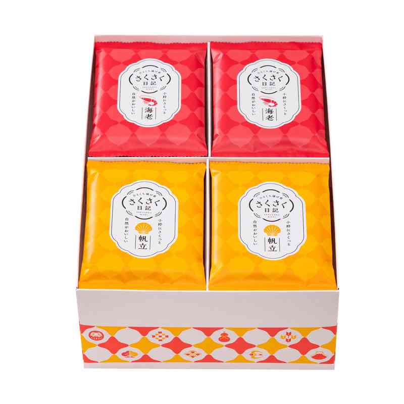 退職時のお菓子