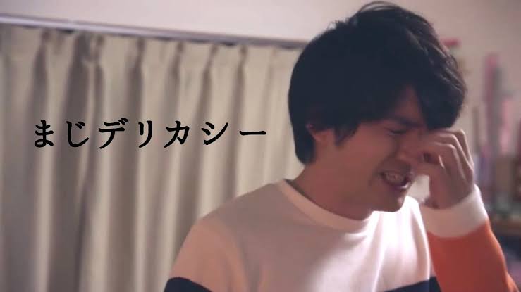 デリカシーない質問してくる人の防御法