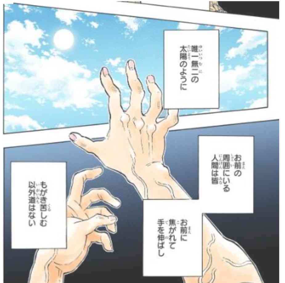 歴代興収新記録「鬼滅の刃」新作アニメ計画が進行中
