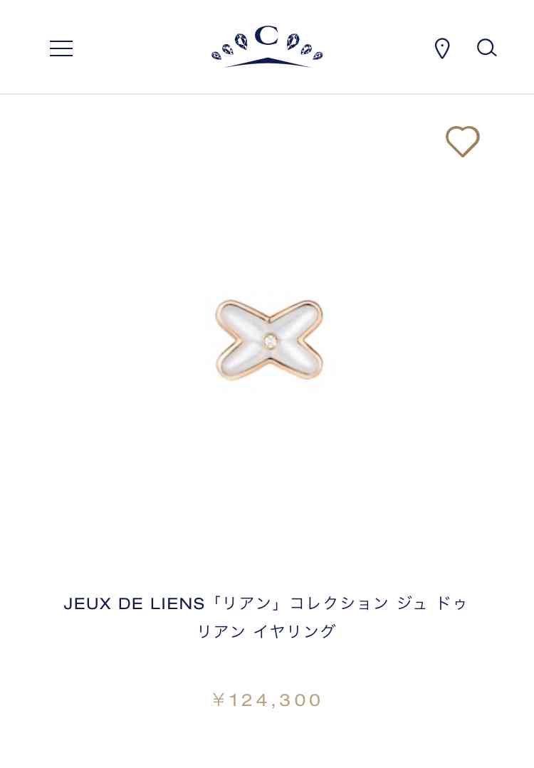 【12月】ジュエリー総合