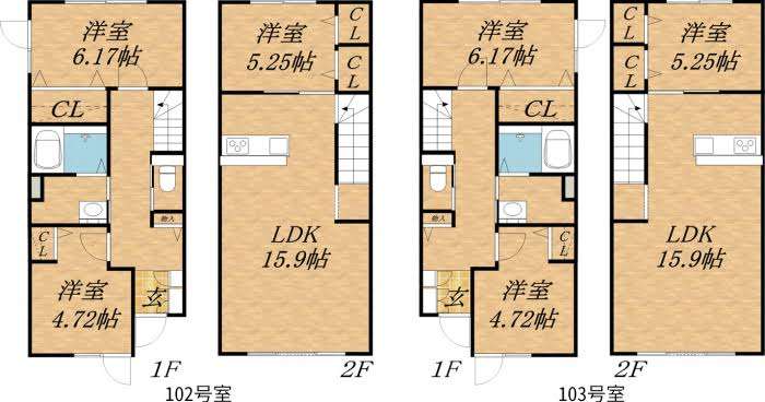 テラスハウス型住宅の住み心地やメリットデメリット