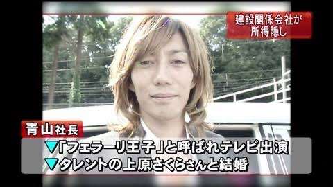 観月ありさが16歳の頃の顔アップ写真を公開「大人びた16歳、でもまだ子供だね」