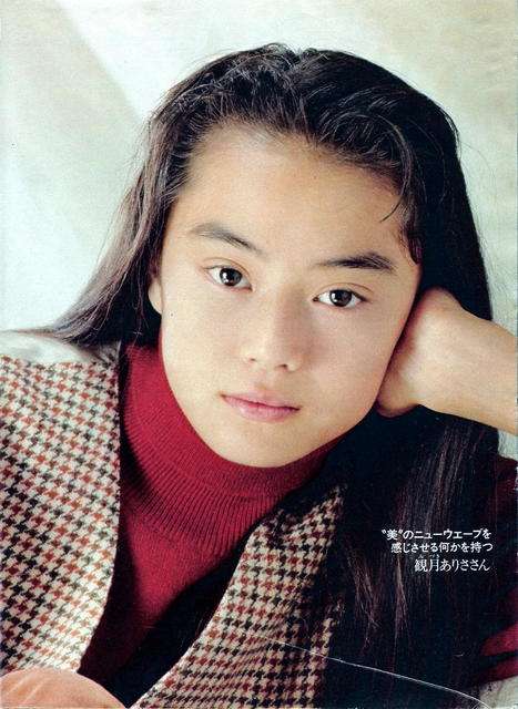 観月ありさが16歳の頃の顔アップ写真を公開「大人びた16歳、でもまだ子供だね」