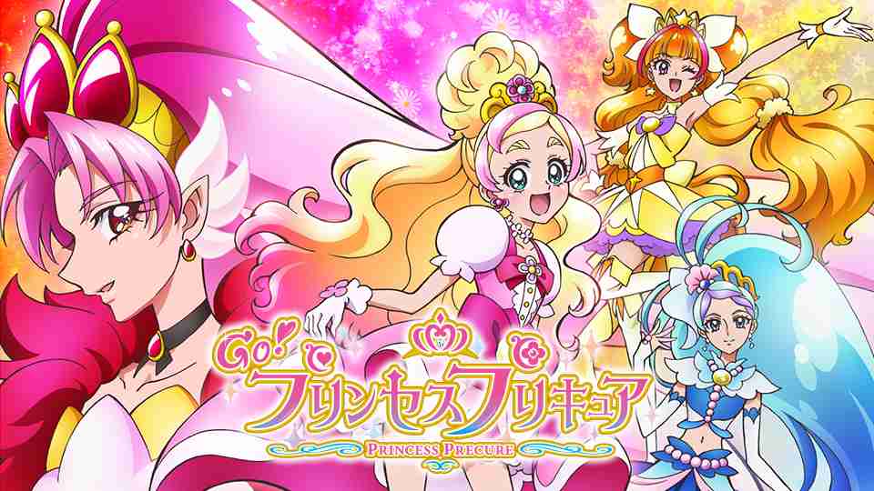 新プリキュア「トロピカル~ジュ! プリキュア」キャラビジュアル公開!