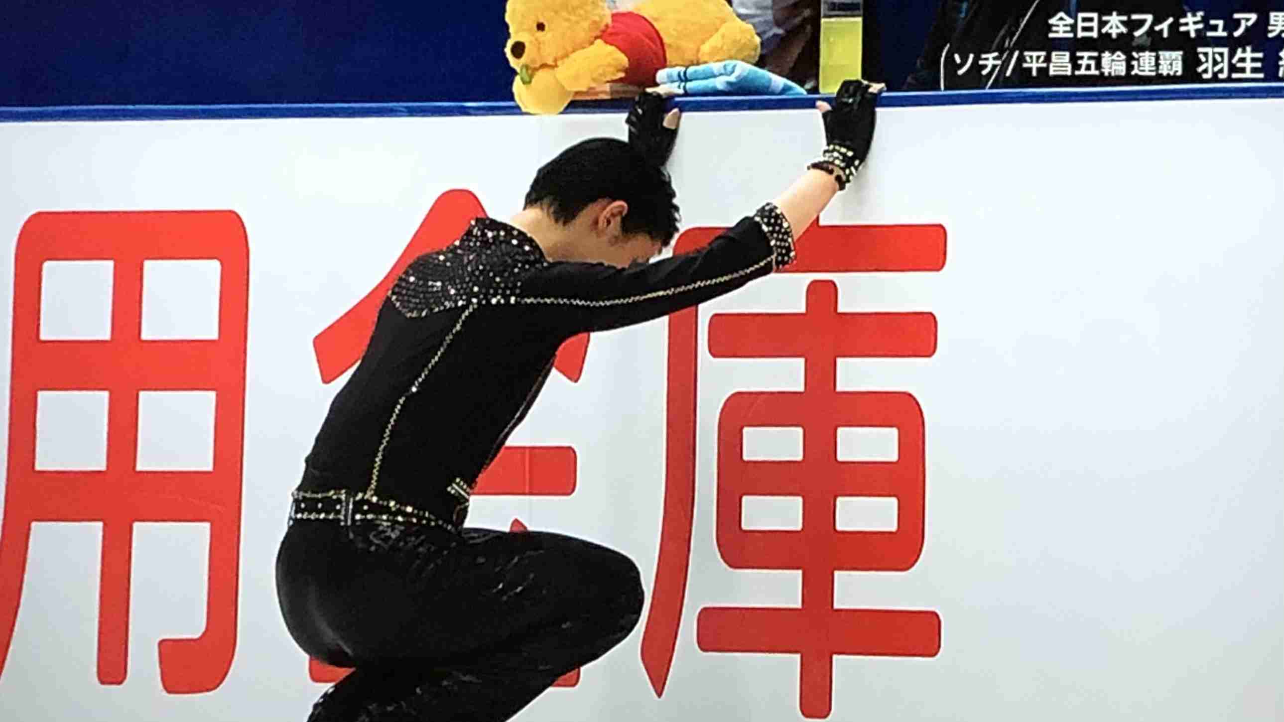【実況・感想】全日本フィギュアスケート選手権2020 女子ショート・男子ショート