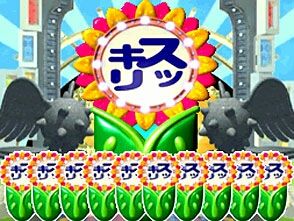 イライラ&モヤモヤを吐き出して今日一日楽しく過ごすトピ