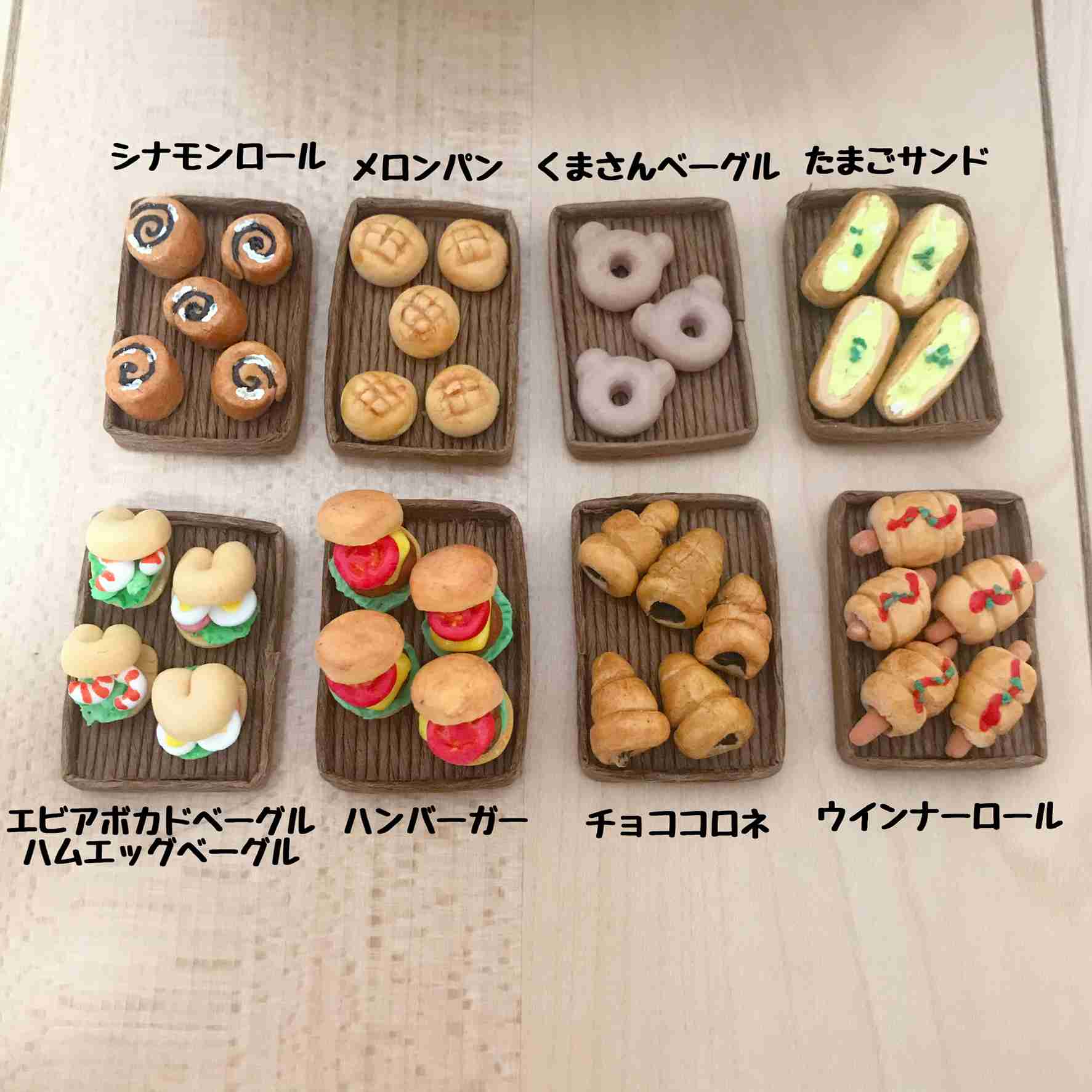 【ミニチュア、ドールハウス】小さいもの好きな人集まれ~【リーメント】