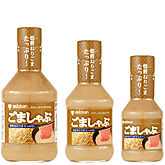 【初めて】家でのしゃぶしゃぶ【必要なもの】