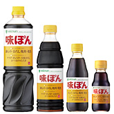 【初めて】家でのしゃぶしゃぶ【必要なもの】