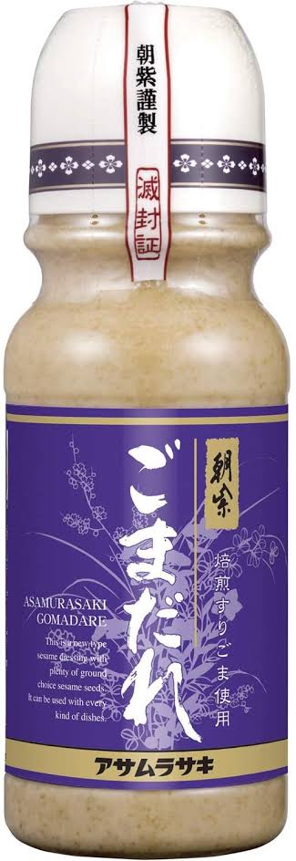 【初めて】家でのしゃぶしゃぶ【必要なもの】