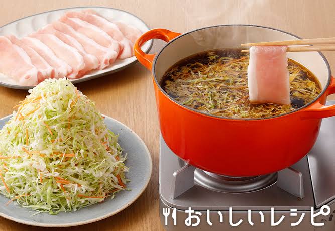 【初めて】家でのしゃぶしゃぶ【必要なもの】
