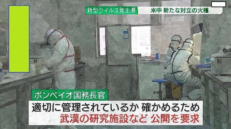 新型コロナ「後遺症外来」に女性が殺到…“脳の霧”で仕事にも支障