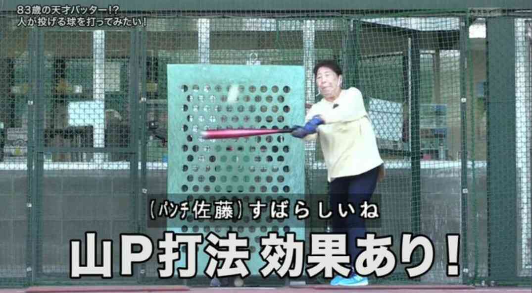 友達いない人がやりがちなこと