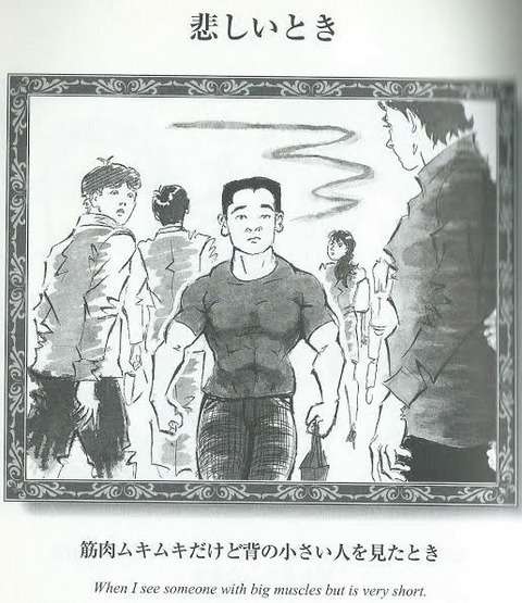 西川貴教が筋肉美への誹謗中傷に「この体か、これ以上になってから言ってくれ」