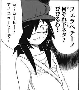 スタバに詳しい人に質問するトピ