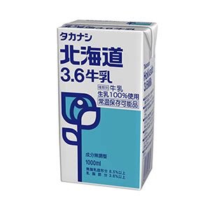 スタバに詳しい人に質問するトピ