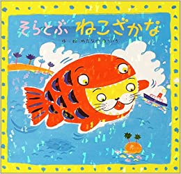 疲れちゃった動物たち