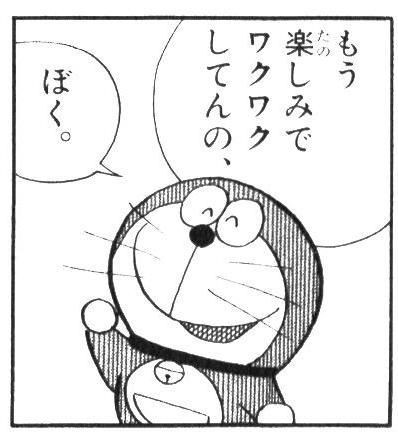 幸せな日々を過ごすために取り入れている習慣