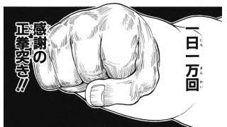 幸せな日々を過ごすために取り入れている習慣