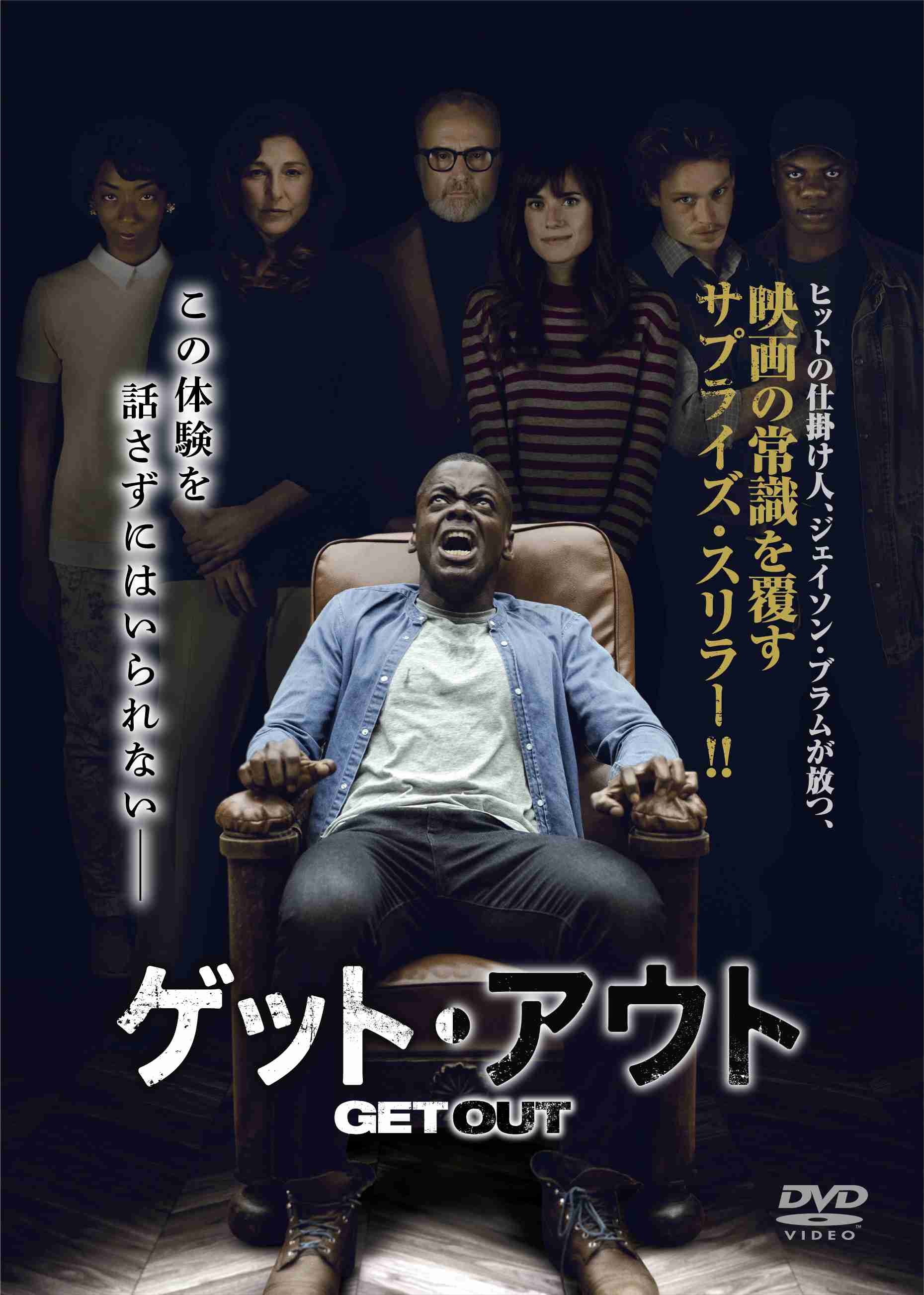 Amazonプライムビデオのおすすめ