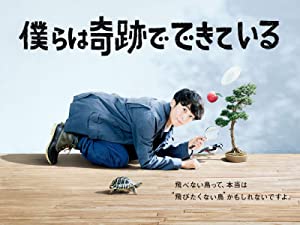 Amazonプライムビデオのおすすめ