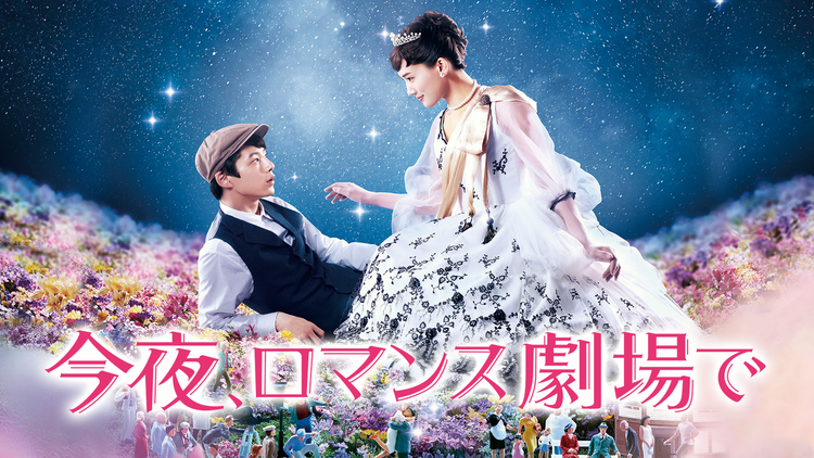 Amazonプライムビデオのおすすめ