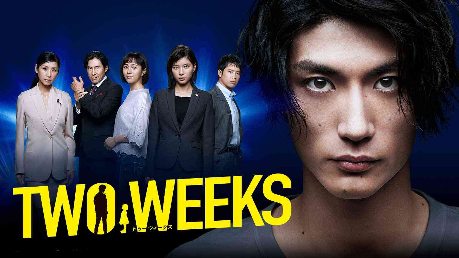 Amazonプライムビデオのおすすめ