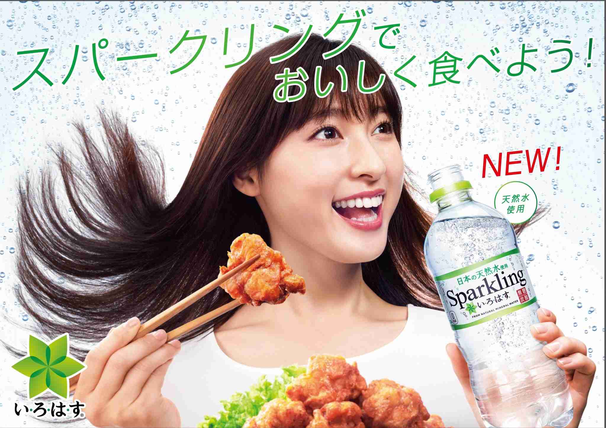 炭酸水好きなメーカーありますか？