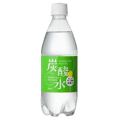 炭酸水好きなメーカーありますか？