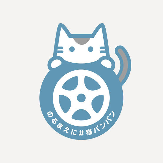 信じてよ!!本当なんだよ!!エピソード パート2!!