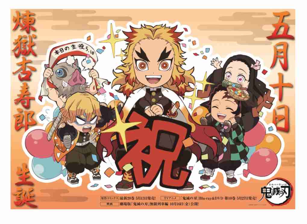 牡牛座がるちゃん集まれ〜