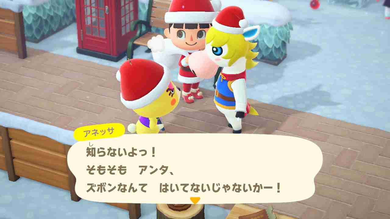 【あつ森】あつまれどうぶつの森 写真トピ part3
