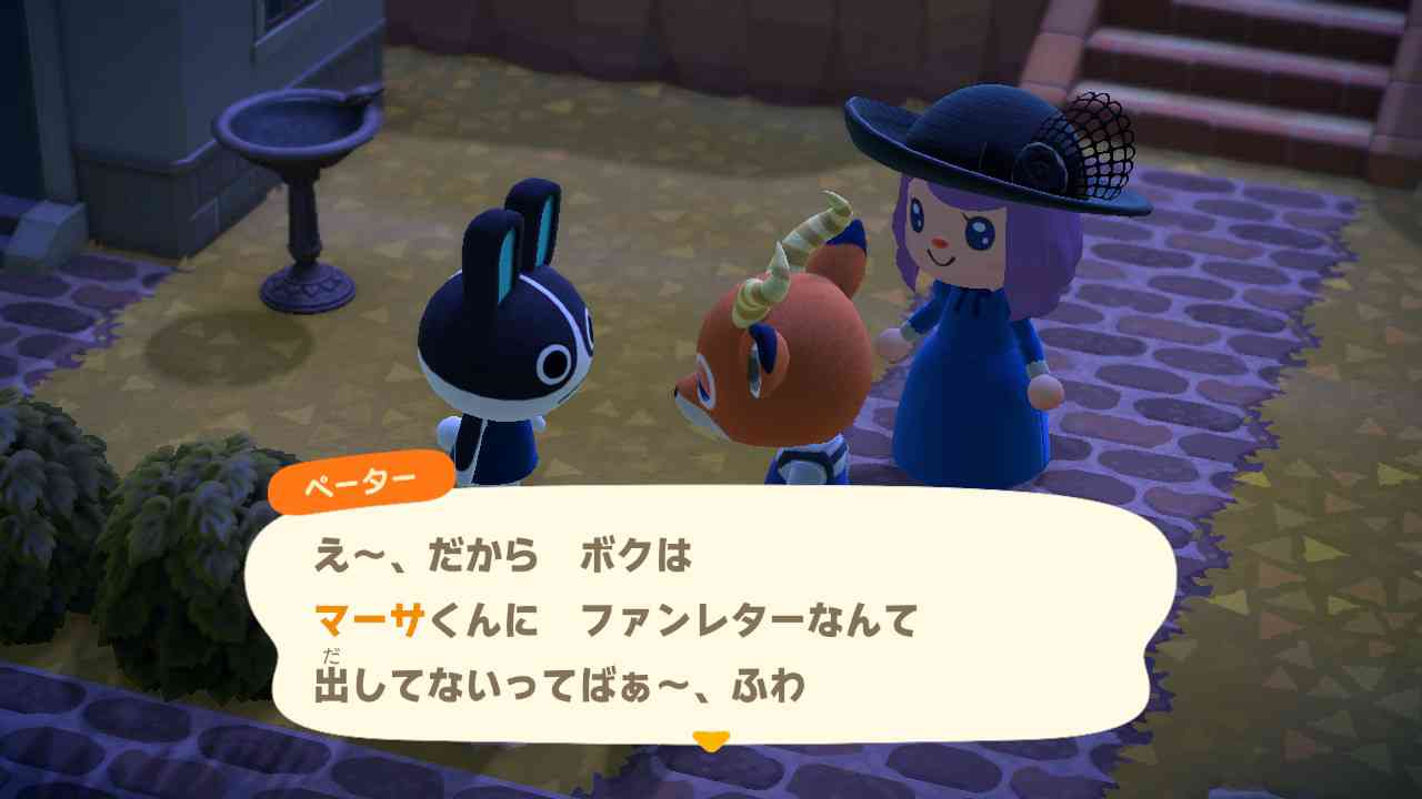 【あつ森】あつまれどうぶつの森 写真トピ part3
