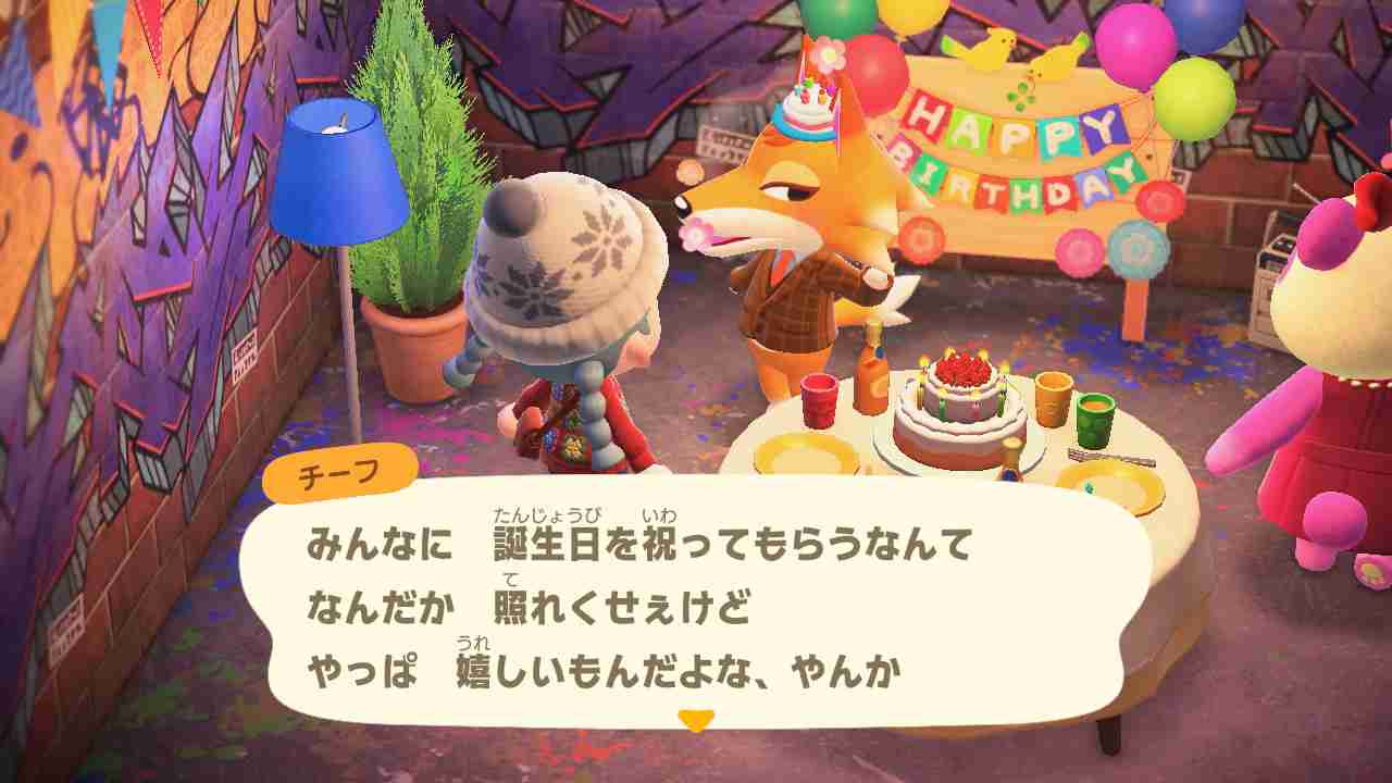 【あつ森】あつまれどうぶつの森 写真トピ part3