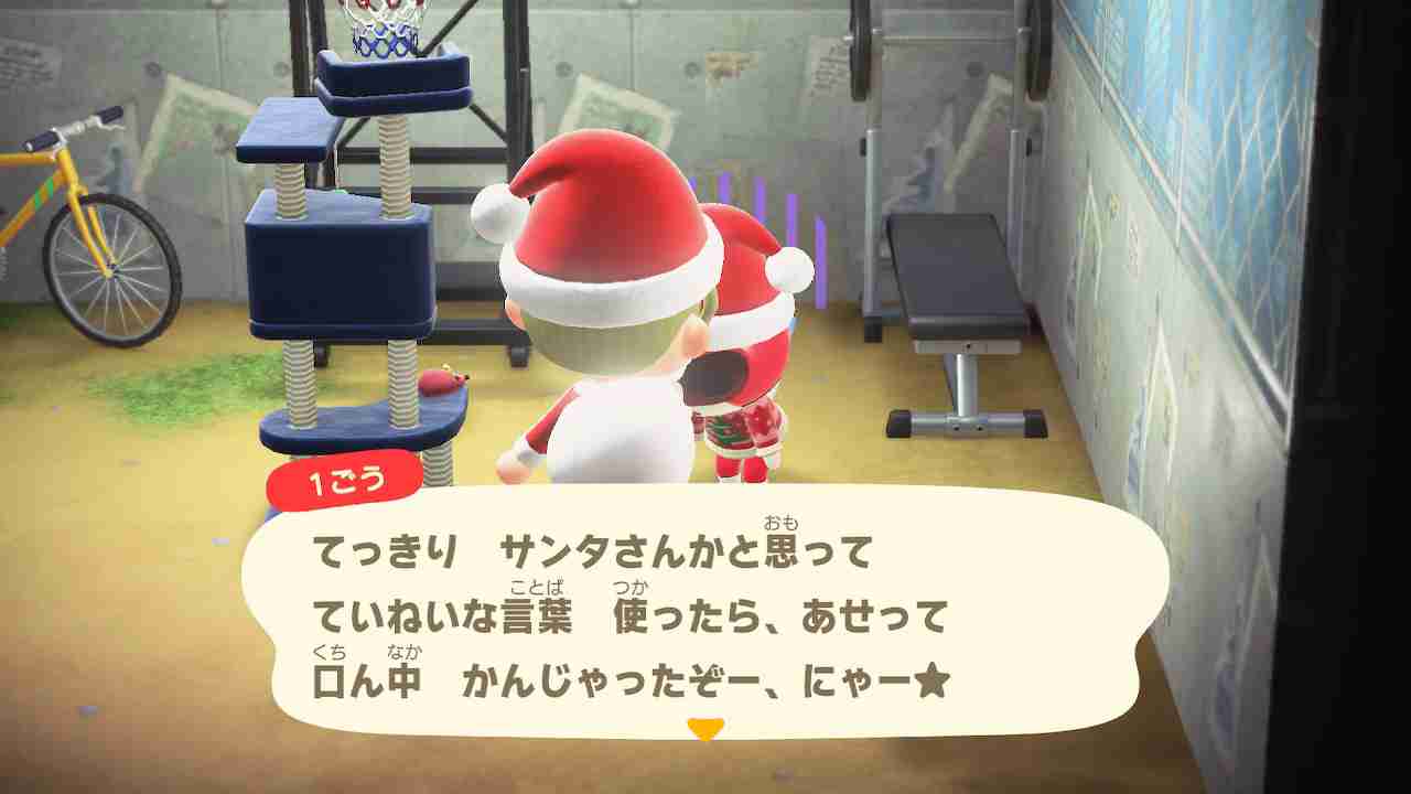 【あつ森】あつまれどうぶつの森 写真トピ part3