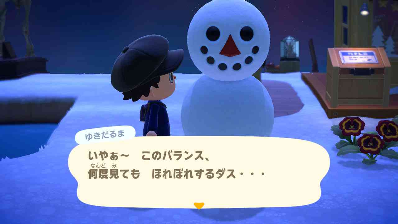 【あつ森】あつまれどうぶつの森 写真トピ part3