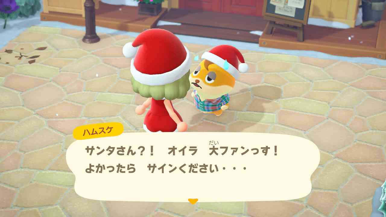 【あつ森】あつまれどうぶつの森 写真トピ part3
