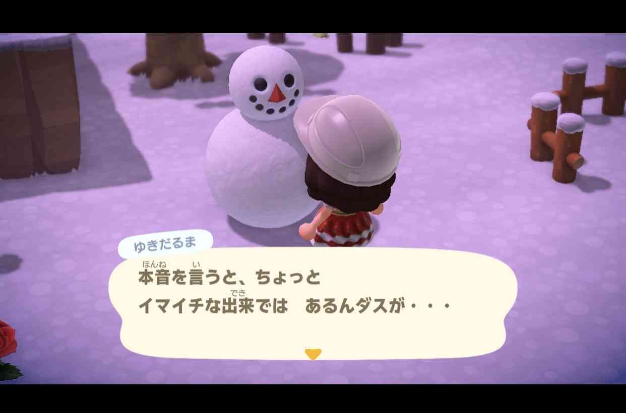 【あつ森】あつまれどうぶつの森 写真トピ part3