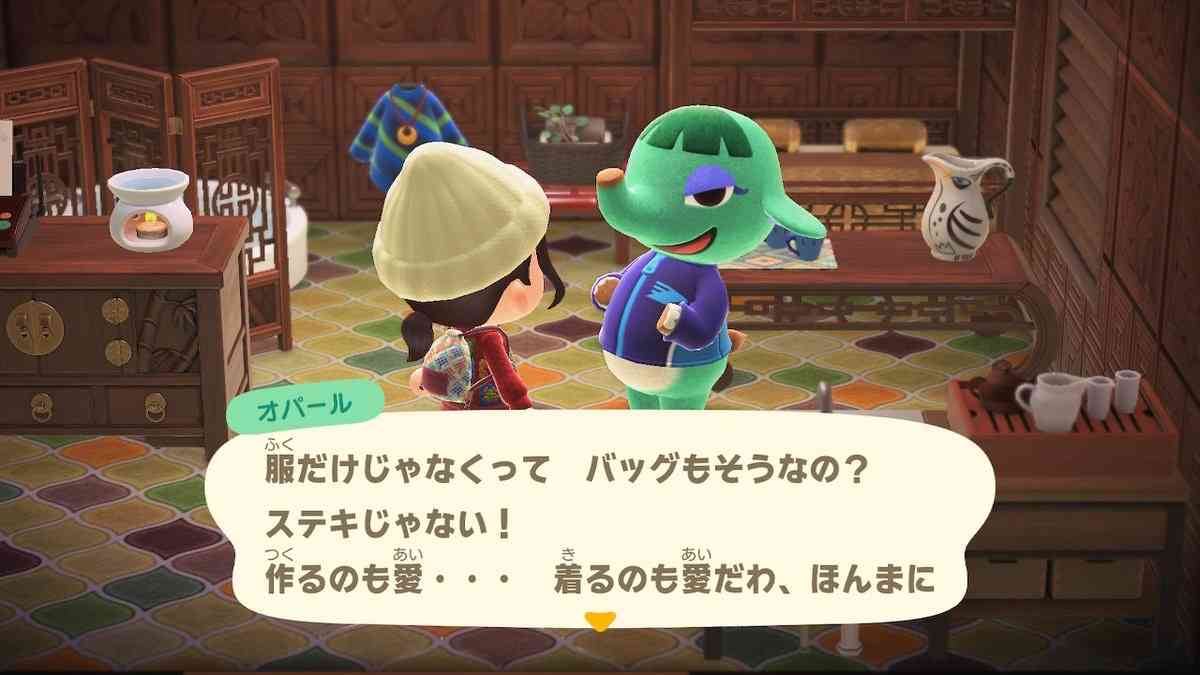 【あつ森】あつまれどうぶつの森 写真トピ part3