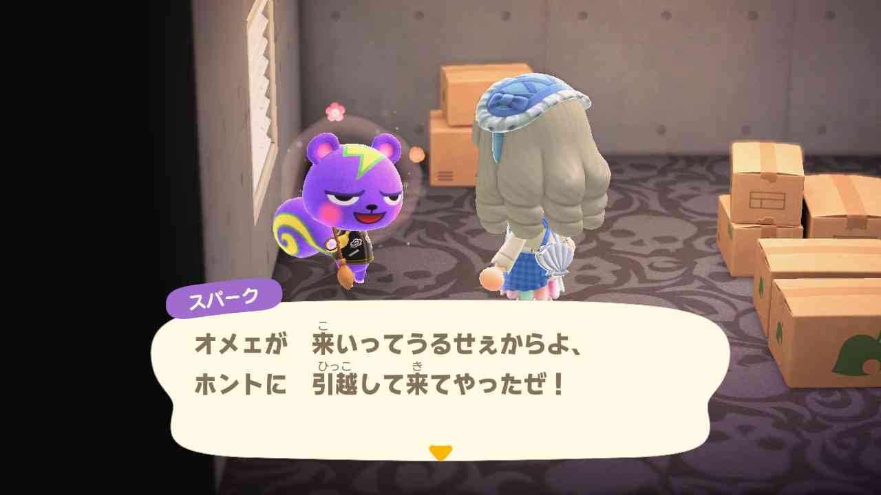 【あつ森】あつまれどうぶつの森 写真トピ part3