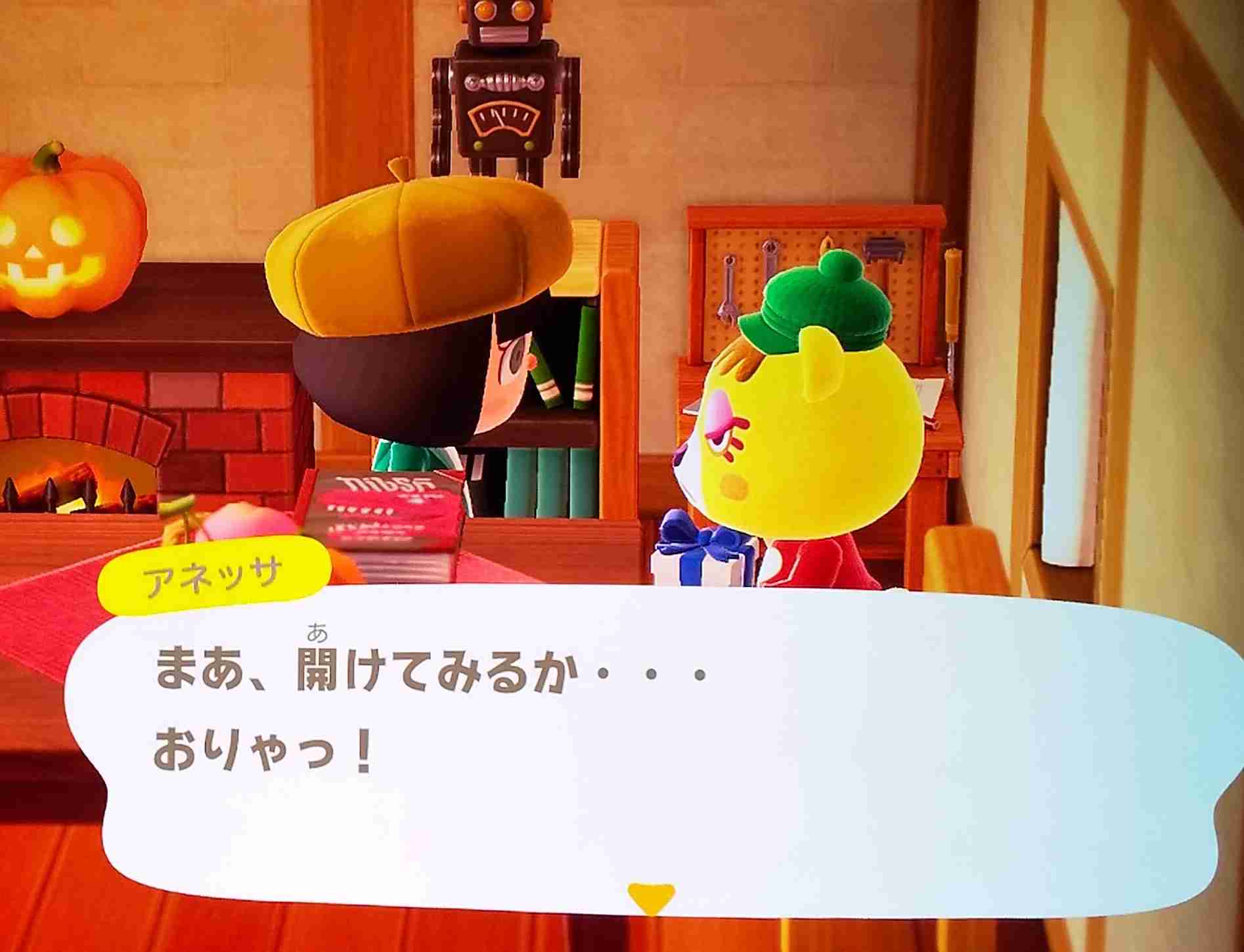 【あつ森】あつまれどうぶつの森 写真トピ part3